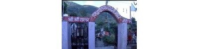 கர்ண பிரயாகை